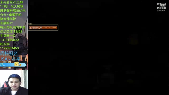 _2020-10-21-18-55-33