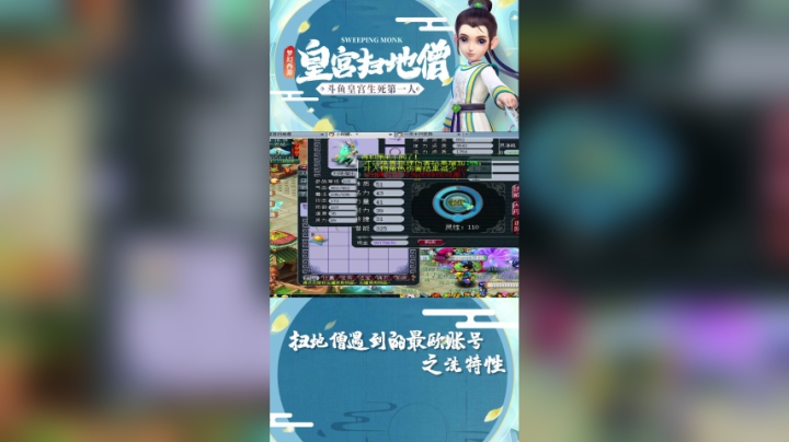 最欧账号2