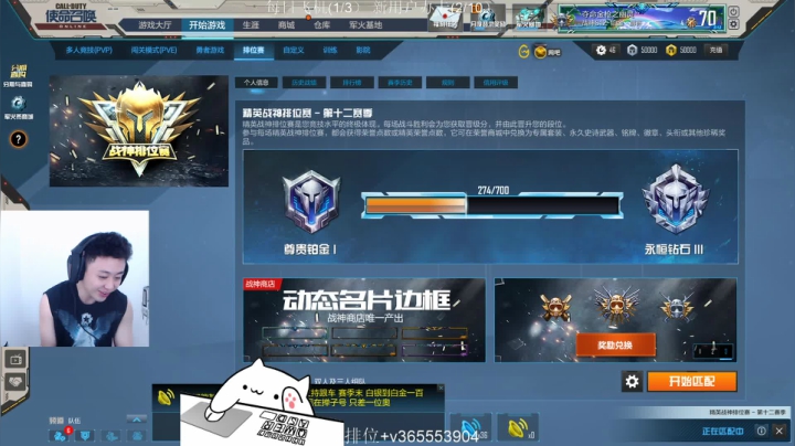 今天锁子山，在线教锁 2020-10-20 15点场