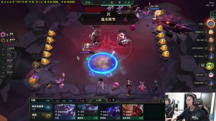 【英雄联盟】余小C真的很强的精彩时刻 20201021 10点场