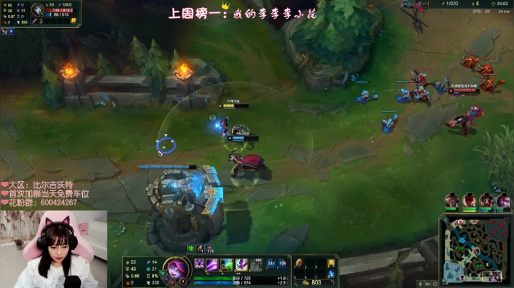 小姐姐强不强心里没点数吗 2020-10-19 23点场