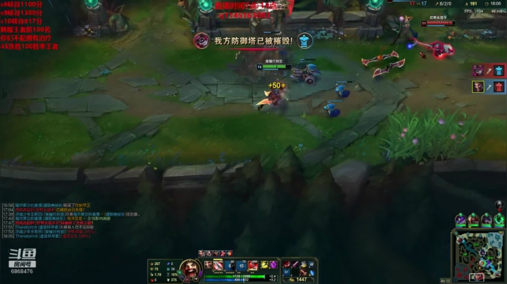 上单德莱文 教你折磨人 2020-10-21 09点场