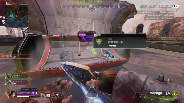 我来了！！！ 2451598 2020-10-21 19点场