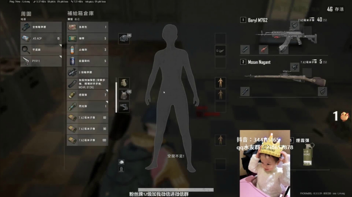 马王爷：每晚8：30-12：30欢迎上车 2020-10-20 22点场