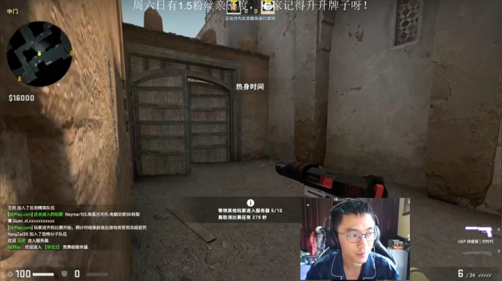 天才少年ZGG是什么东西 2020-10-21 13点场