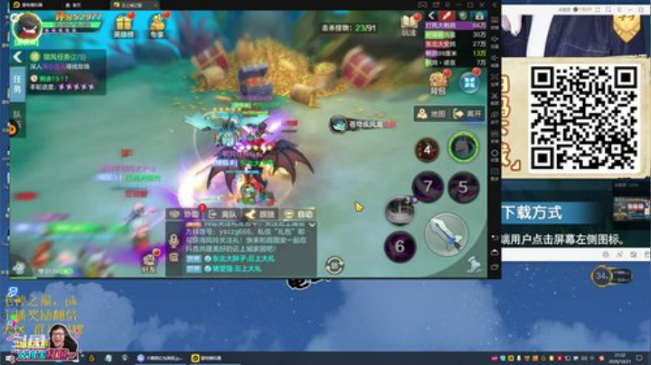 【英雄联盟】东北大鹌鹑的精彩时刻 20201021 21点场