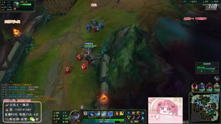【英雄联盟】女战士丶姝玥的精彩时刻 20201021 22点场