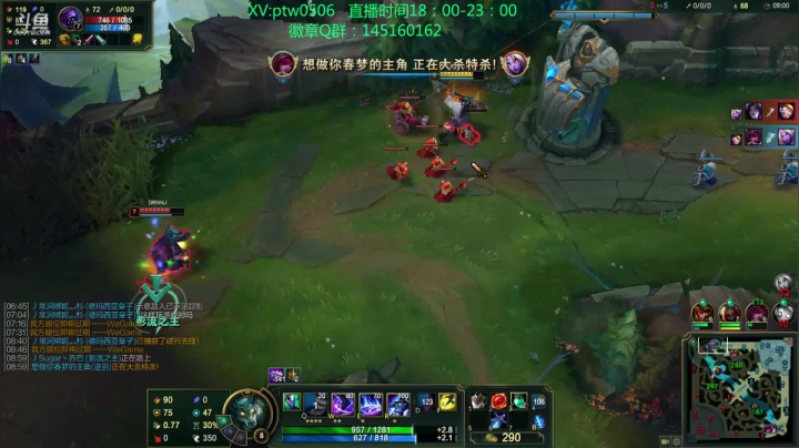 我有上将内瑟斯，可斩峡谷群雄 2020-10-20 18点场