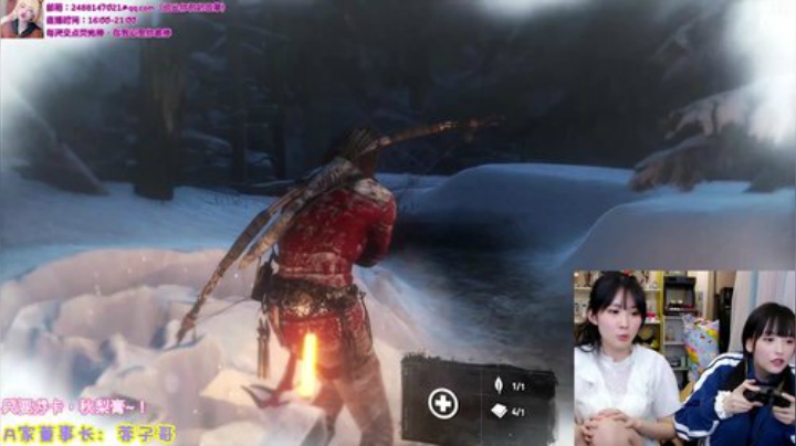 【英雄联盟】不2不叫周淑怡的精彩时刻 20201021 22点场