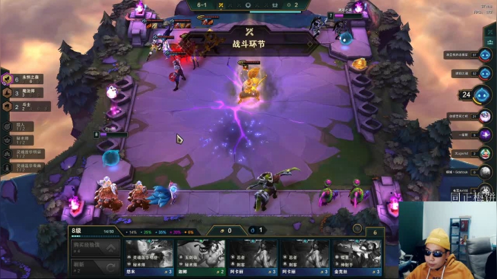 养老直播间,3934198 2020-10-20 23点场