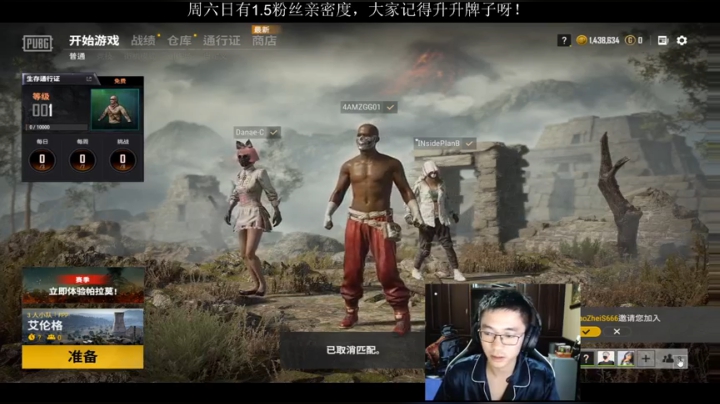 天才少年ZGG是什么东西 2020-10-21 17点场