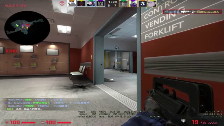 自律的csgo有多可怕 2020-10-21 14点场