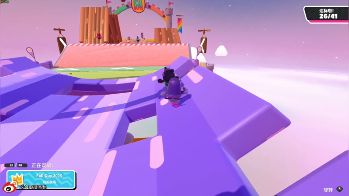 冲 冲 冲(ID 2020-10-21 08点场