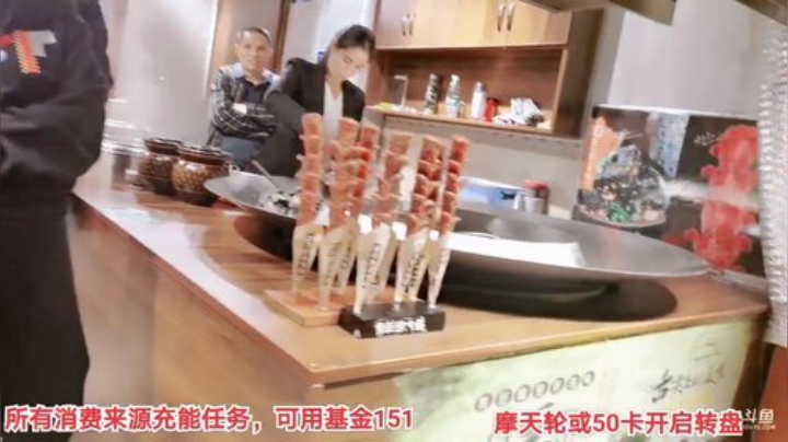 【户外】百变姑姑肖淑洁的精彩时刻 20201021 23点场