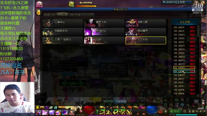 _2020-10-21-15-32-24