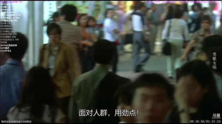 【一起看】粤语电影丶的精彩时刻 20201021 23点场