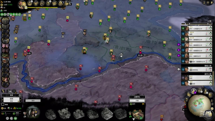 新武将合集 军政MOD-刘备 2020-10-21 14点场