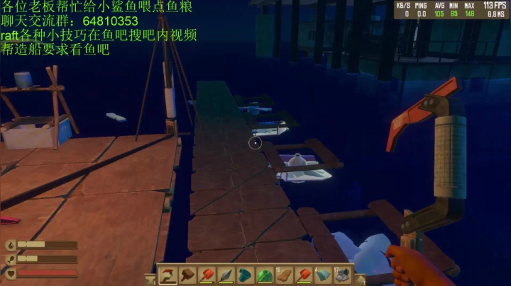 单人普通快速发育跑剧情视频2