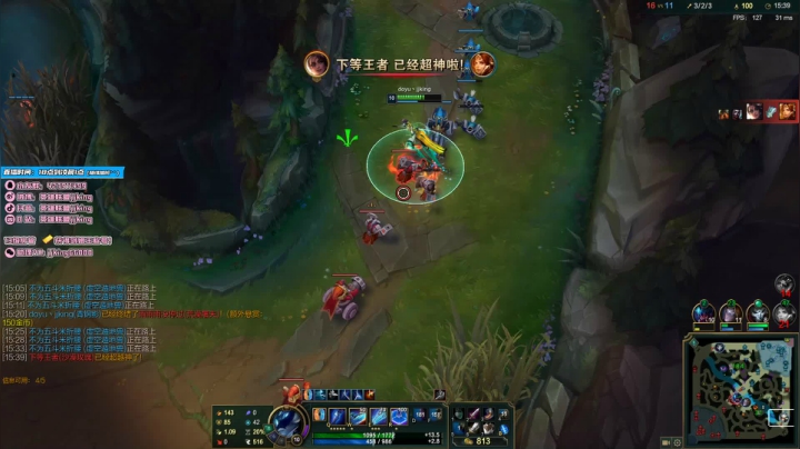 剑姬操作天花板0.51秒四破 2020-10-20 21点场