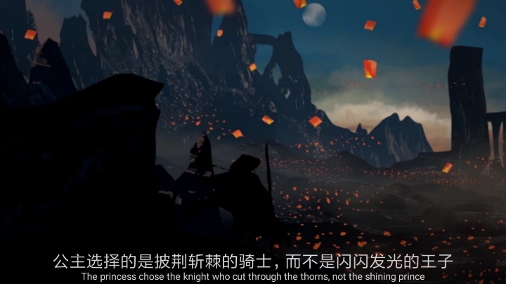 【王牌对局】职业运营
