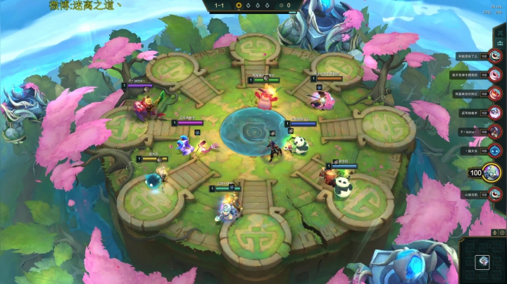 迷离劫：钻石局 2020-10-21 08点场