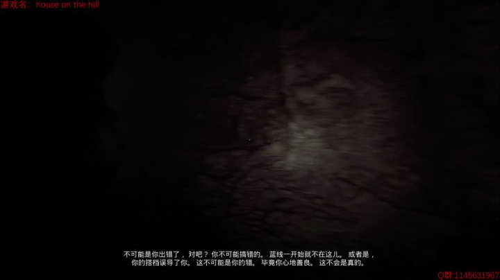 短篇恐怖游戏 2020-10-21 14点场