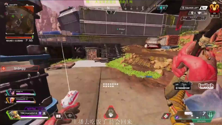 我来了！！！ 2451598 2020-10-21 13点场