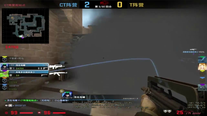 自律的csgo有多可怕 2020-10-21 20点场