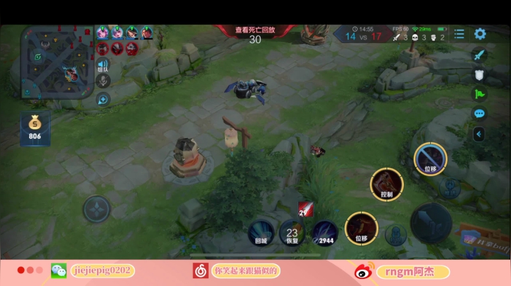 敢冲我？把他sa了！ 2020-10-20 15点场
