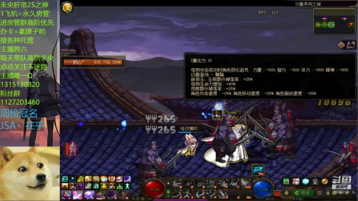 _2020-10-20-17-44-25