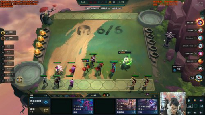 【英雄联盟】仙凡哥哥丶的精彩时刻 20201021 16点场