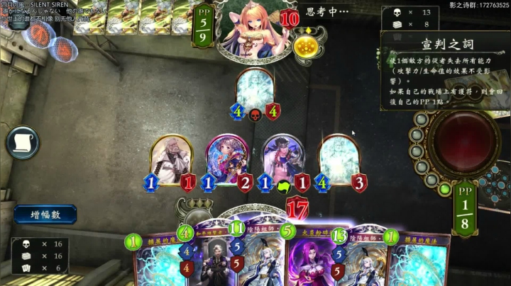 Noszb,plz.826731 2020-10-20 20点场