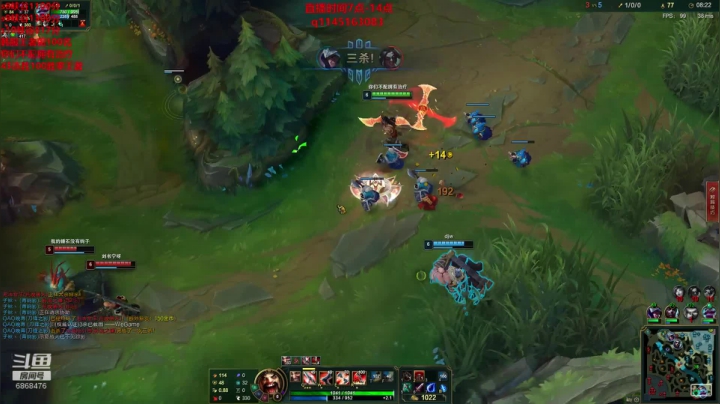 你们不配拥有治疗 2020-10-21 13点场