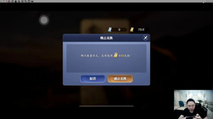 【英雄联盟】即将拥有人鱼线的PDD的精彩时刻 20201021 08点场