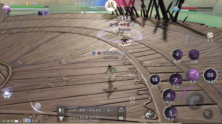 酸奶:做个日常一会原神！ 2020-10-21 17点场