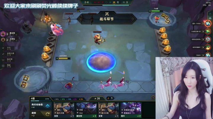 白菇凉:上单铁妈妈 2020-10-21 15点场