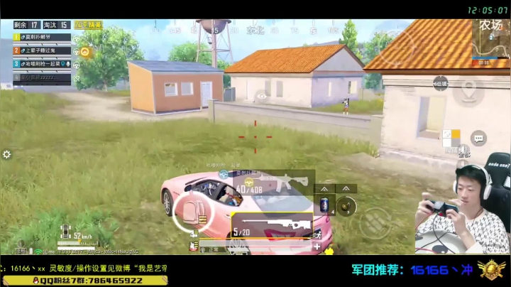 【路人】黑白配