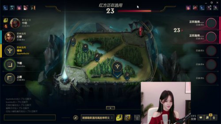 【英雄联盟】阿冷aleng丶的精彩时刻 20201021 00点场