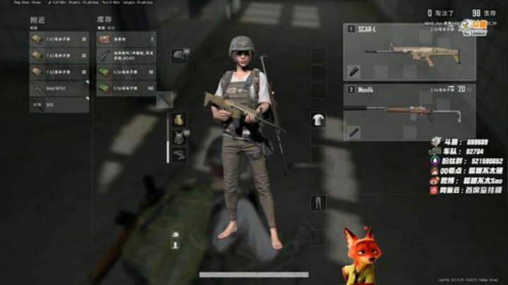 【逃离塔科夫】狐狸不太Sao的精彩时刻 20201021 08点场