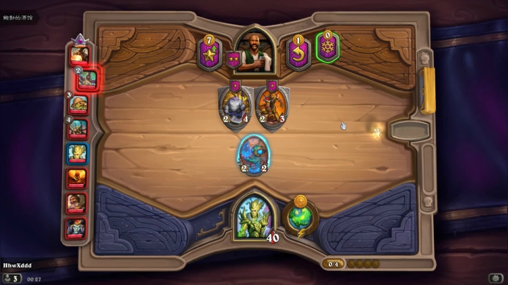 诶   嘿 2020-10-21 00点场