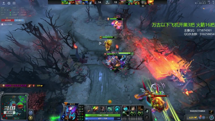 亚瑟 教科书式的小鱼人 2020-10-21 12点场