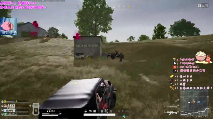 失踪人口出现 8542833 2020-10-20 22点场