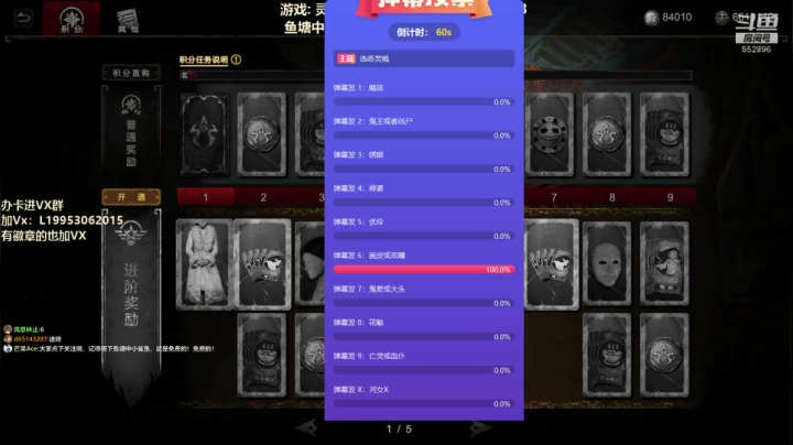 【芒果】这里超级好看 2020-10-21 00点场