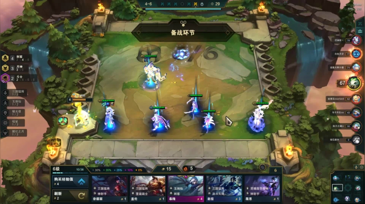 我来了！！！ 2451598 2020-10-21 17点场