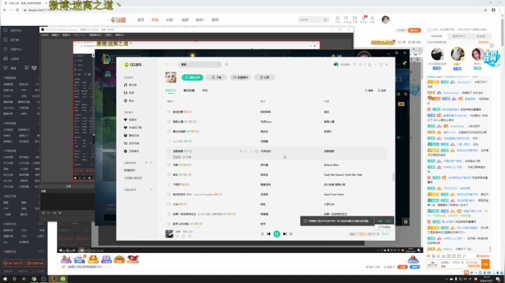 迷离劫：钻石局 2020-10-21 10点场