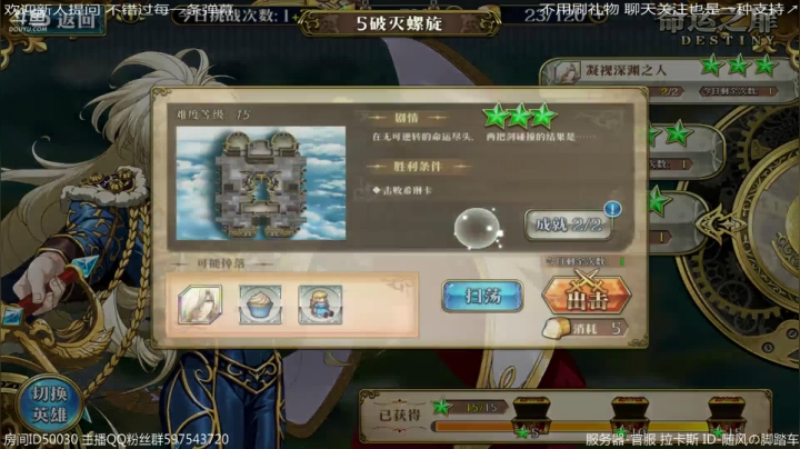 要补作业了 但是又要下棋。。。 2020-10-20 23点场