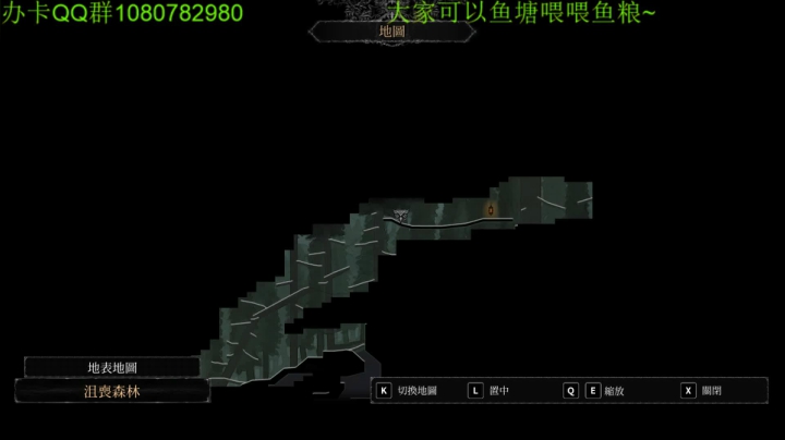 深夜守夜人~ 2020-10-21 04点场
