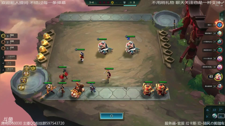 休闲播播 静静音乐 2020-10-19 23点场