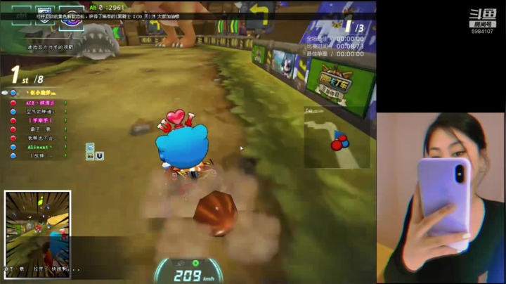 好久不见，甚是想念 5984107 2020-10-20 14点场