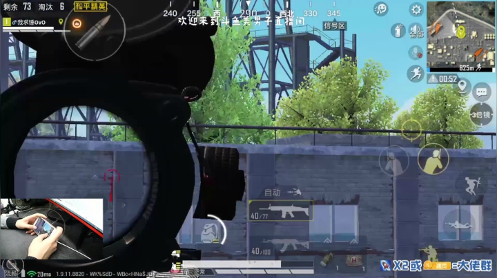 钻石1v4：大哥1打99~ 2020-10-21 11点场